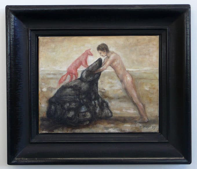 Treat Me Like Your Fool