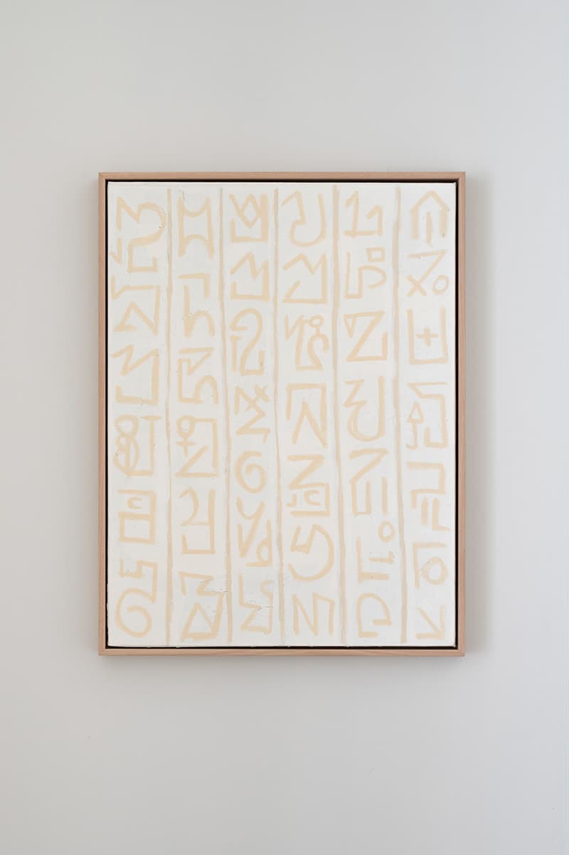 An Endless Supply of  Language