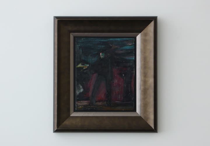 Bite The Hand That Feeds