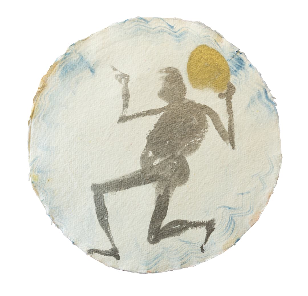 Running Trophy