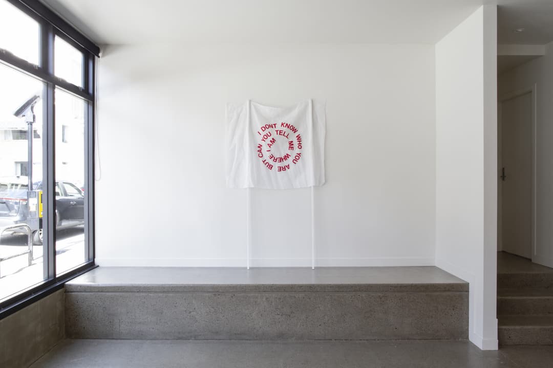 I DON’T KNOW WHO YOU ARE BUT CAN YOU TELL ME WHERE I AM (soft placard)