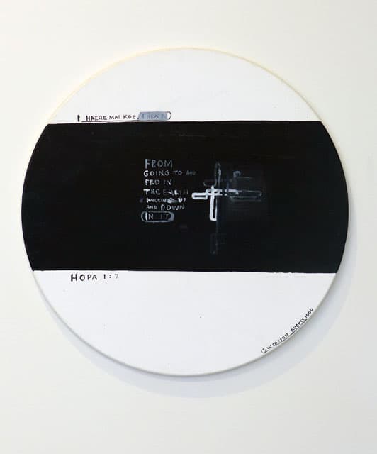 From Going to and Fro …